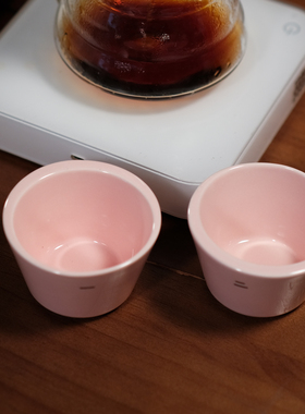 素止 咖啡品鉴杯双唇杯 手冲咖啡闻香杯2waycup澳洲比赛陶瓷 75ml