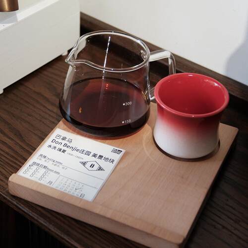 双杯combo品鉴杯实木托盘