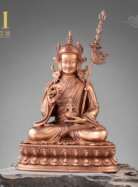 纯铜莲花生大士佛像莲师随身银小佛像摆件居家供奉