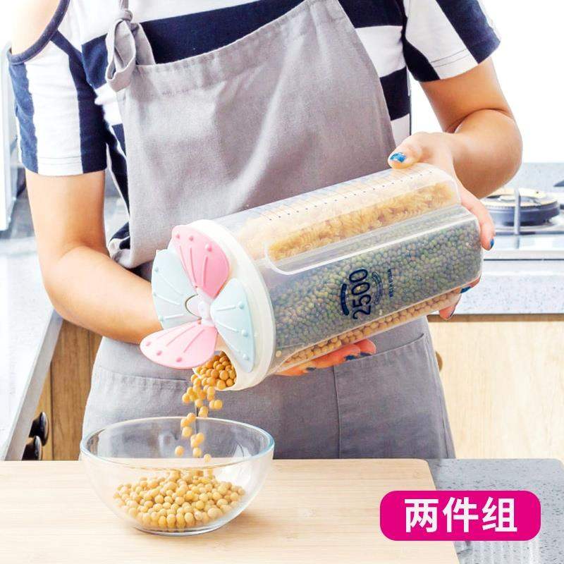 储藏罐粮食厨房分割收纳盒豆类多功能日用置物坚果罐装密封瓶大米|msdalam kategori dapur/memasak Appliances, Alat dapur/Penyimpanan dapur, botol penyimpanan/bekas penyimpanan dapur, kanister - dari Buy2taobao.com untuk memberikan perkhidmatan ejen Taobao profesional membeli