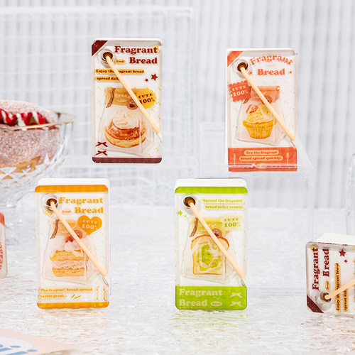 雅莎卡小巧好玩掌心本