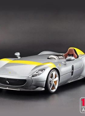 1:18利MONZ3 SP1仿真合金跑车模摆件收藏礼品