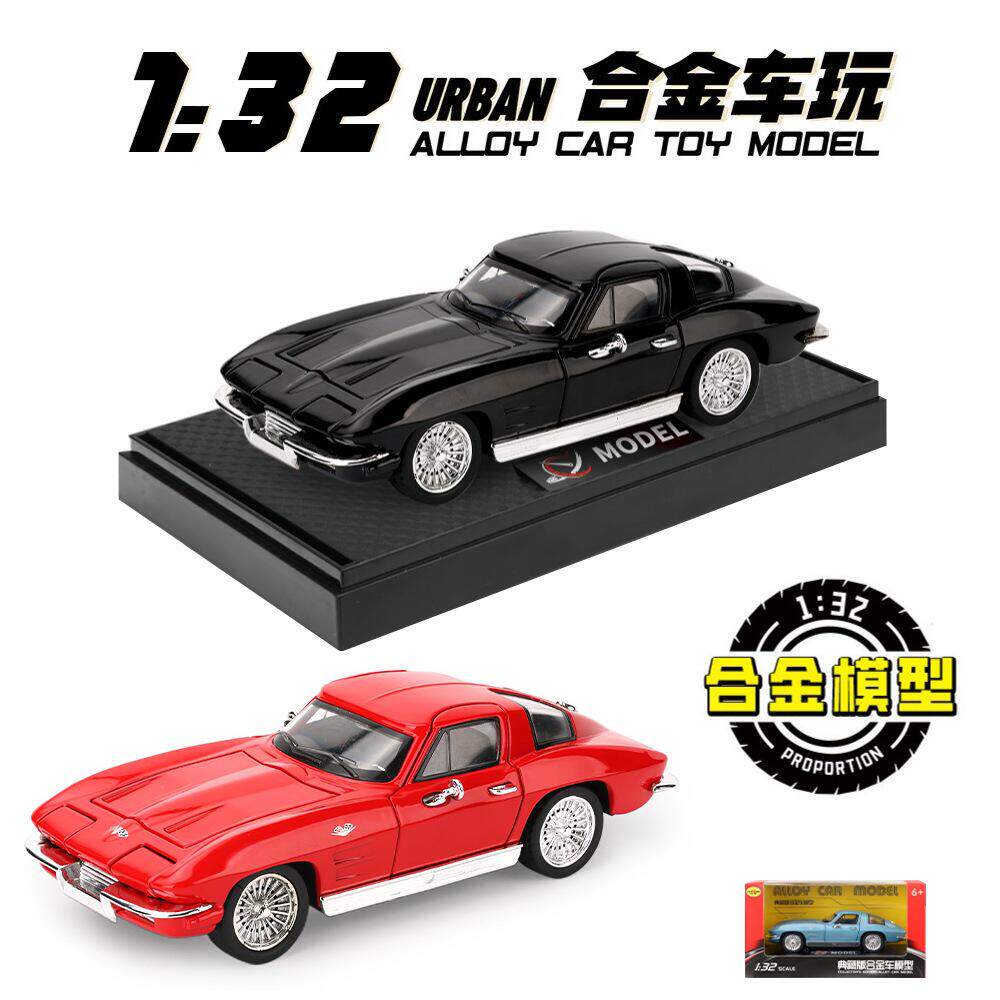新款 驰源1:32克尔维特C2古典老爷车合金模型玩具车开门声光