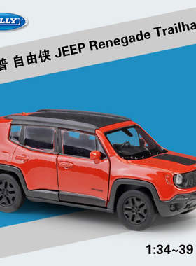 新款 威利1:36吉普自由侠JEEP Renegade Trailhawk合金汽车模型