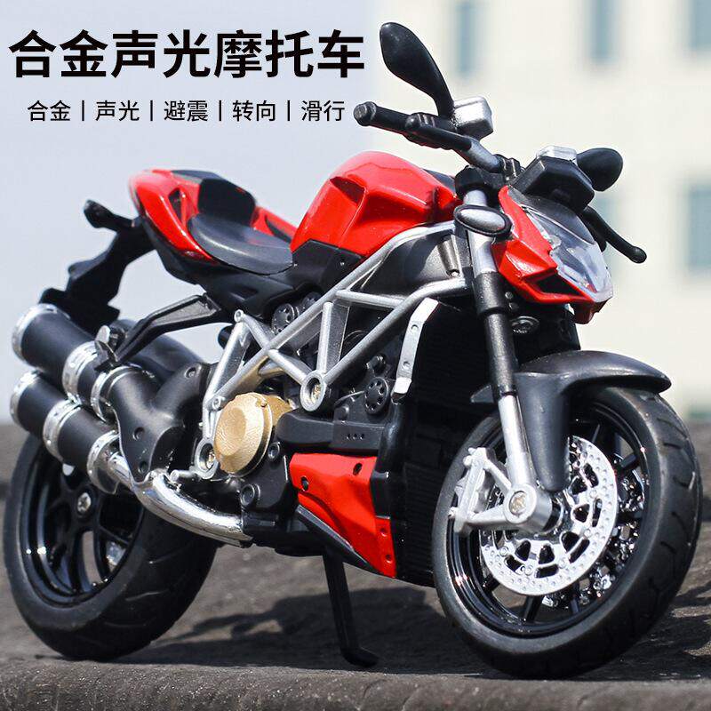 新款 1/12杜卡迪街霸街车合金摩托车模型重型机车声光玩具车