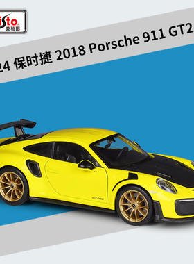 新款 美驰图1:24保时捷911 GT2 RS 跑车仿真合金汽车模型