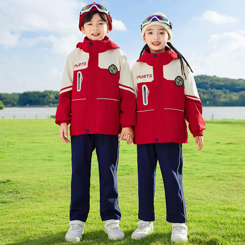 小学生冲锋衣校服三件套冬季运动会服装幼儿园园服班服春秋款套装