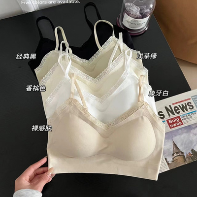 春夏秋款无痕美背内衣女小胸聚拢收副乳防下垂运动文胸罩性感内衣