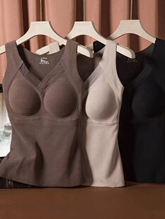 秋冬石墨烯保暖背心女带胸垫冬季 免穿文胸德绒磨面1.8厘米固定杯