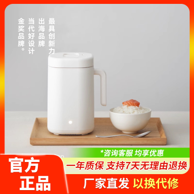 olayks立时迷你电饭煲1—2人家用宿舍小型一人食电饭锅煮饭锅