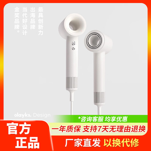 olayks立时高速吹风机家用等离子护发大风力速干电吹风筒宿舍学生