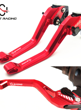 Sprint Racing雅迪G5改装X3 X5刹车G5双碟刹牛角小龟王手把配件