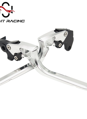适用于雅马哈FJR1300 XJR1300 XT1200ZE刹车拉杆改装手把离合配件