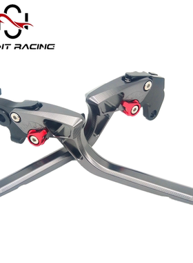 适用于雅马哈XT1200ZE FJR1300 拉杆配件XJR1300改装刹车离合手把