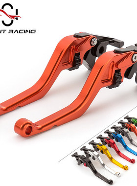 适用于KTM Super Adventure1290 S/T/R 1190刹车离合手把改装配件