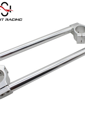 摩托车改装分离手把 分离车把 龙头把 31 33 35 37 41 50 53 配件