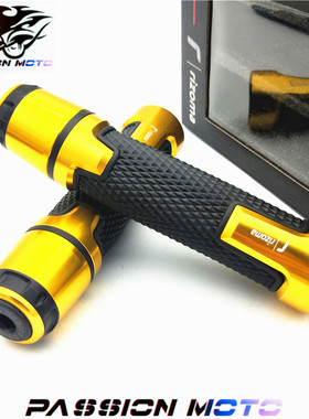 适用于阿普利亚CR150 STX GPR125 150 油门转把改装手把胶把手套