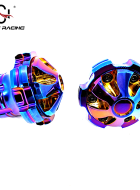 小牛电动车N1S防撞杯U1CU1BNQIUQI防摔棒防刮杯条前叉杯U+BU+MQI2