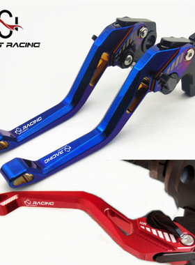 适用雅马哈MAJESTY马杰斯特欧洲霸王125改装XT660Z刹车牛角配件