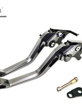 适用极核EZ1i EZ2I EZ3I AE4 SE+ AE7改装带驻车刹车牛角手把拉杆