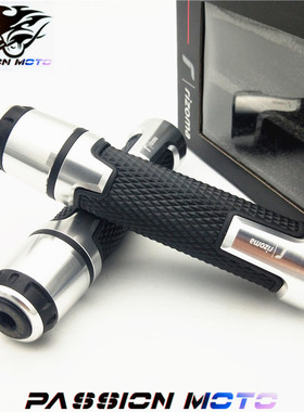 适用飞致150 250摩托车油门加速转把手天隼125YBR天剑K改装配件