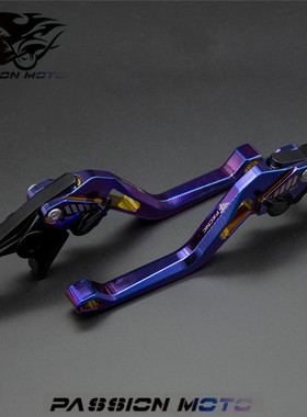 适用黑骑士B2/B3/E10/G1电动车改装可调省力碟刹车拉杆手把柄配件