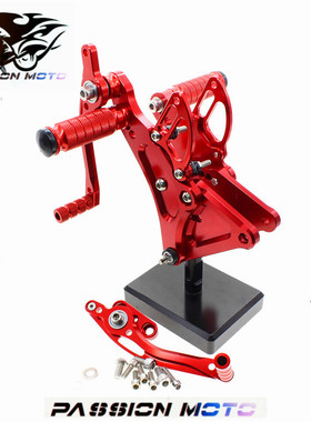 BUELL布尔XB9 XB9S XB12S XB9R XB12R改装件升高脚踏刹车挂挡总成