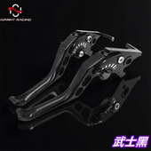 E80c E125 E150 适用九号Fz2 M85c改装 E95c M95c 碟刹车手把 Fz3