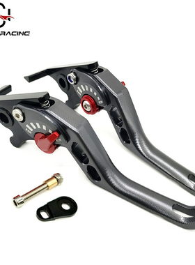 适用NMAX155 N-MAX155改装件带驻车二指左右刹车手把拉杆牛角配件