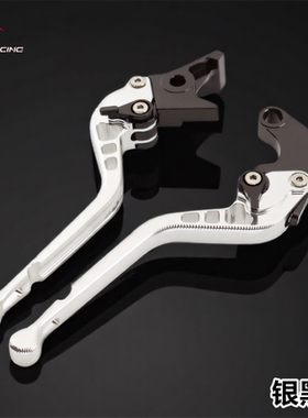 适用本田裂行RX125/NS125LA/NX125 改装刹车牛角省力离合手把拉杆