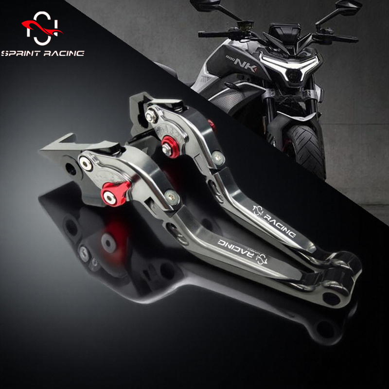 春风250NK250SR450SR刹车牛角