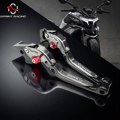春风250NK250SR450SR刹车牛角