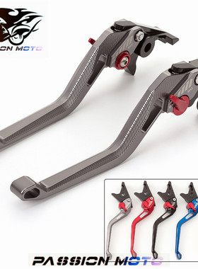 力帆KPT200/KPR200/150 KP150迷你/V16 LF250-D刹车离合改装配件