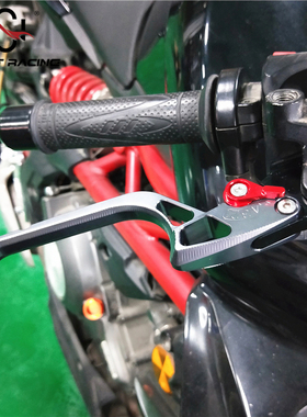 适用贝纳利新款Leoncino幼狮800 250 500改装刹车牛角离合手柄