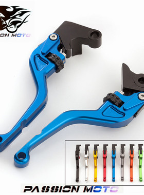 适用春风250NK400150NK650MT国宾狒狒ST125改装刹车离合手把牛角