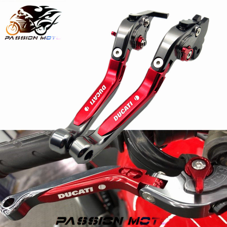 杜卡迪DUCATI 大魔鬼 街霸848 821 696 796 改装CNC刹车离合牛角