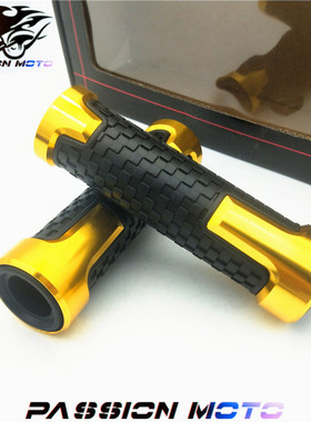 适用升仕幽灵 ZT250-S 春风 250NK CF250-A 摩托车手把套防滑配件