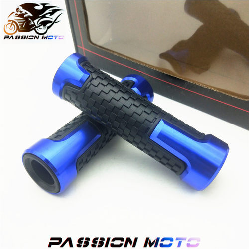 适用三阳 野狼T2/T3 SB300 WOLF250 改装摩托车手把套胶防滑配件