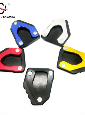 适用宝马G310GS G310R 17-19年 改装脚撑支架 加大座 加大柱 边撑