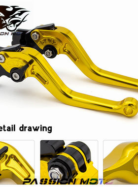 适用川崎 Z400 NINJA400 VERSYS 300X 忍者改装刹车牛角离合手把
