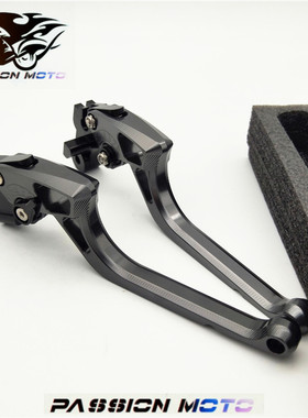 gsx250r刹车gw250拉杆DL牛角配件SV650改装GSXR600/750/1000手柄