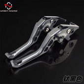 二指省力配件刹车牛角手把手柄离合拉杆 RS改装 适用凯旋R 765