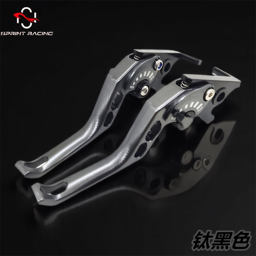 适用极核MO3 pro AE8 AE7 AE4 AE3 AE2 改装二指刹车牛角手把配件