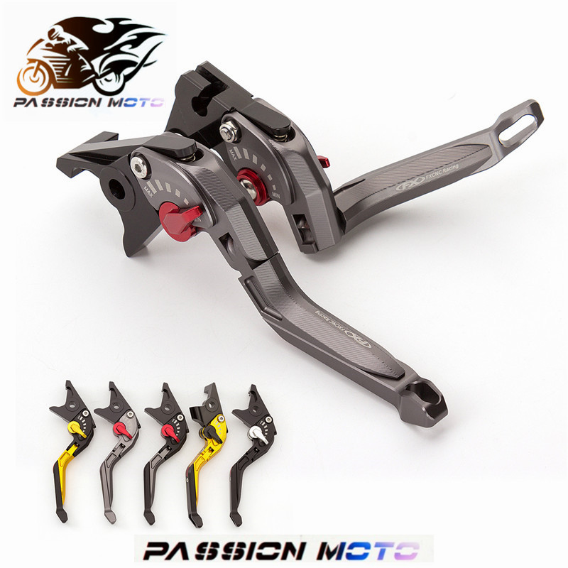 适用无极LX500R 300R 300RR 300AC 改装刹车牛角离合手把拉杆配件