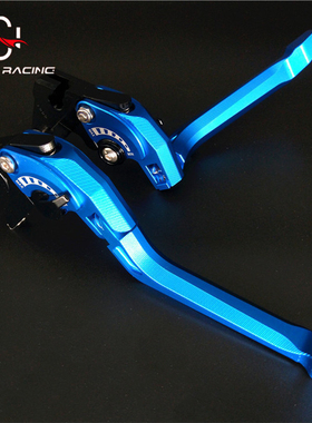 适用CBR600 F2 F3 F4I改装CBR954RR CBR929RR刹车CBF1000牛角配件