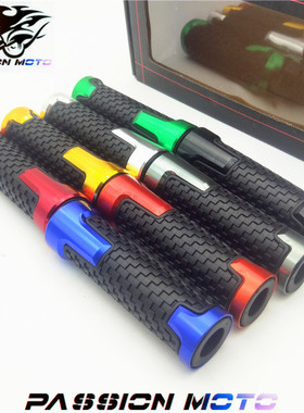 凯旋 ROCKET III CLASSIC SPEEDMASTER 改装摩托车手把套防滑配件