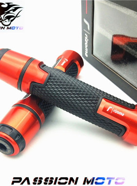 精品专用CB150R CBR150R MSX125 CB400 摩托车改装手把胶套 握把