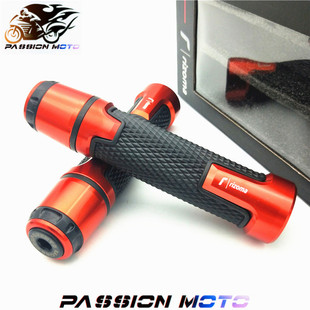 精品专用CB150R CBR150R MSX125 CB400 摩托车改装手把胶套 握把