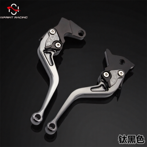 适用春的风250 450 500sr 400nk150二指牛角两指离合刹车改装配件