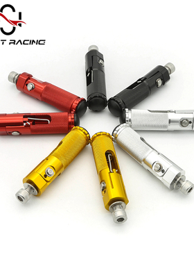 适用摩托车川崎Z750 Z125 Pro ZR800改装脚踏脚蹬 折叠小踩杆脚柱